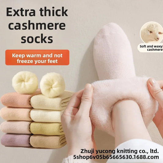 Cashmere socks for children, autumn and winter styles, mid tube socks with thick wool and plush, warm postpartum period