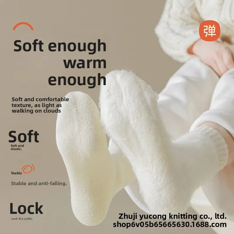 Cashmere socks for children, autumn and winter styles, mid tube socks with thick wool and plush, warm postpartum period